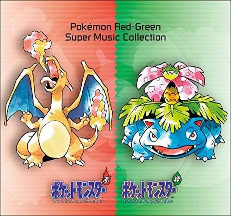 Pokémon Red & Green Super Music Collection