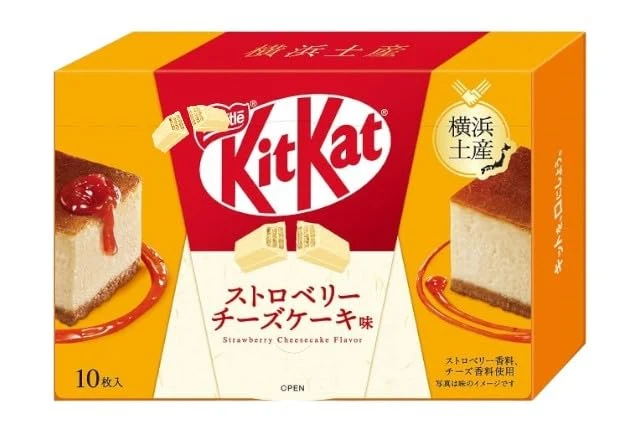 Nestle KitKat Yokohama Strawberry Cheesecake (10 Pieces)