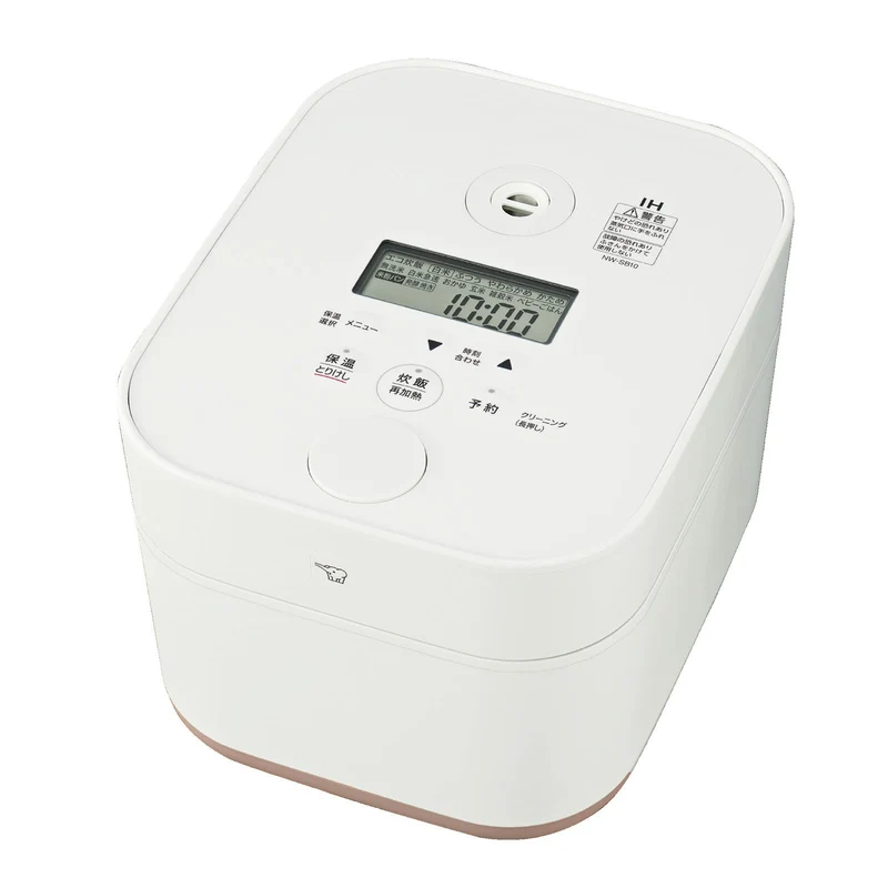 Zojirushi Rice Cooker Stan 2025 New Moddel NW-SB10-WA 5.5 Cups AC100V