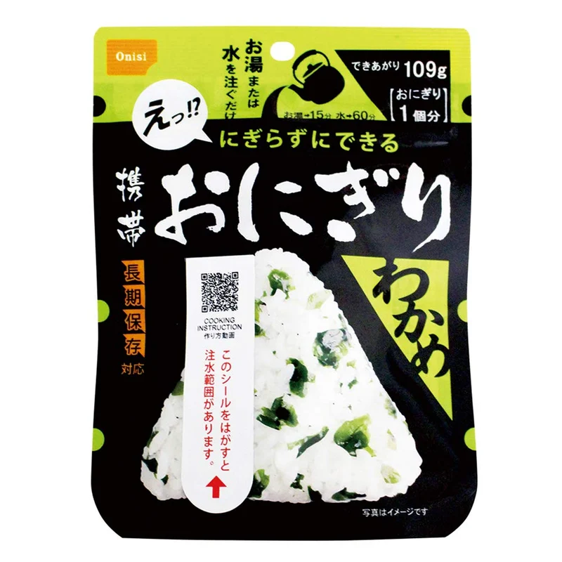 Onisi Japanese Emergency Rice 5 Year Shelf Life Portable Seaweed Flavor Onigiri 42g Made in Japan
