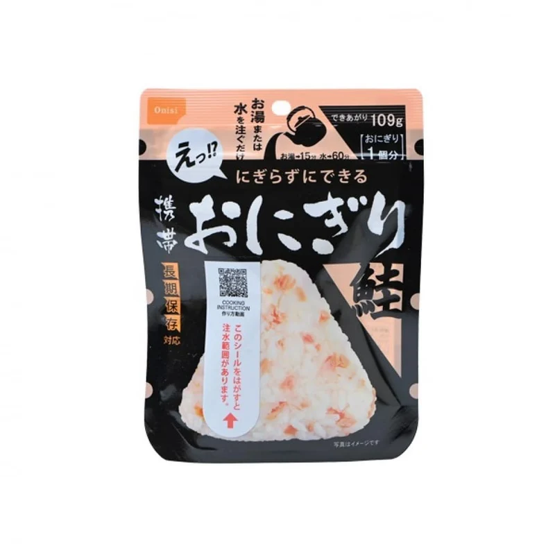 Onisi Japanese Emergency Rice 5 Year Shelf Life Portable Salmon Onigiri 42g Made in Japan