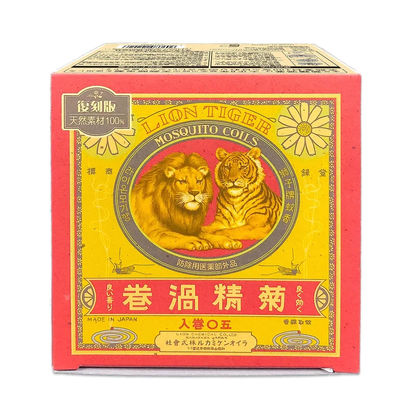 Kikusei Spiral Katori Senko Natural Insect Repellent Incense Regular Type 50 Coils Box