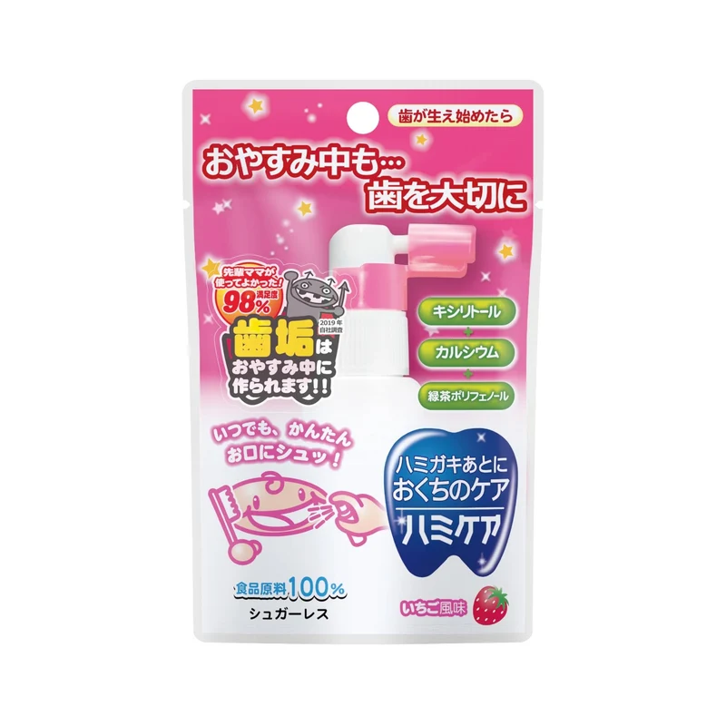 Hamiclear Strawberry Flavor Oral Care Powder 25g