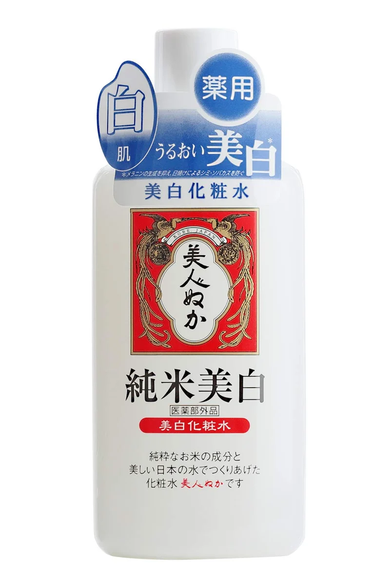 BIJINNUKA Junmai Whitening Lotion 130mL