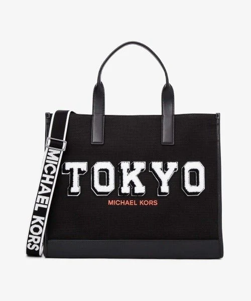 MICHAEL KORS Japan Limited TOKYO COOPER Structure Tote with Strap Michael Kors