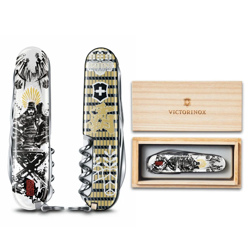 Victorinox Japan Limited Samurai Sengoku Ink Climber Swiss Army Knife 14 Functions Multi Tool 137037X12