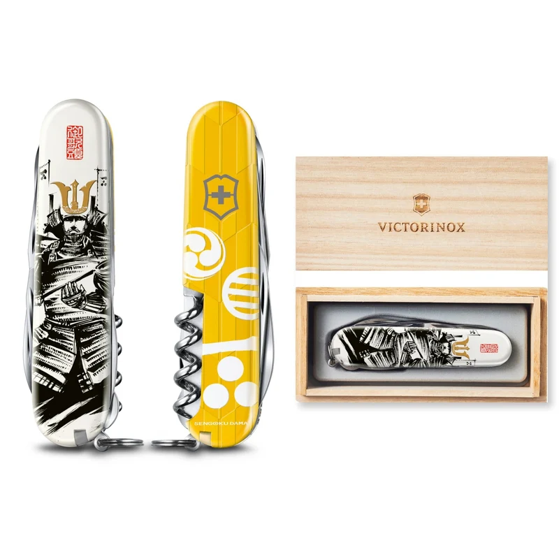 Victorinox Japan Limited Samurai Sengoku Ink Climber Swiss Multi Tool 14 Functions Special Box 137037X21
