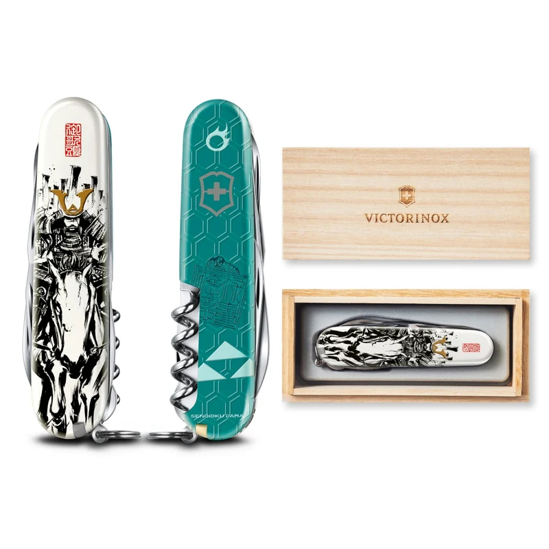 Victorinox Japan Limited Samurai Sengoku Ink Climber Swiss Multi Tool 14 Functions Special Box 137037X18