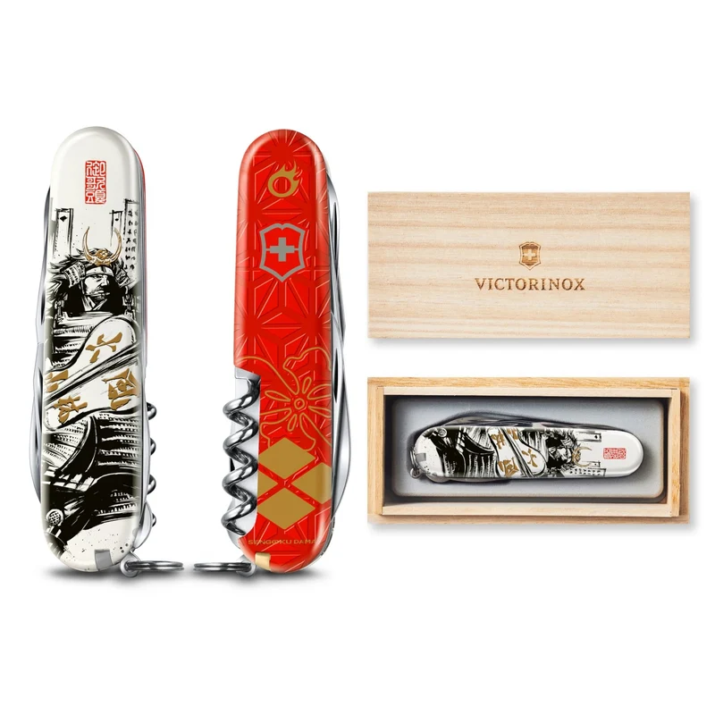 Victorinox Japan Limited Samurai Sengoku Ink Climber Swiss Multi Tool 14 Functions Special Box 137037X19