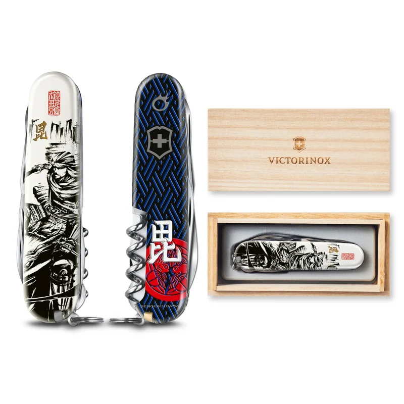 Victorinox Japan Limited Samurai Sengoku Ink Climber Uesugi Kenshin Swiss Multi Tool 14 Functions 137037X20