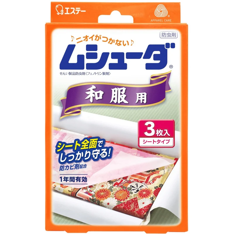 MUSHUDA Kimono Insect Repellent 1 Year Protection 3 Pack Made in Japan
