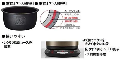 Hitachi Rice Cooker 2 Cup 220-230V RZ-WS2Y-R Made in Japan