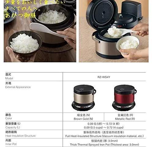 Hitachi Rice cooker 4 Cup 0.72L Ohitsu Gozen Brown Gold AC220-230V RZ-WS4Y-R Made in Japan