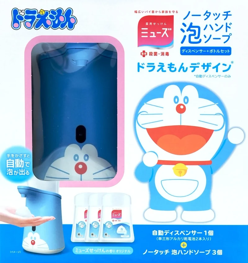 Muse DORAEMON Design No Touch Foam Hand Soap Dispenser + Refill Bottle Normal 250ml x 3