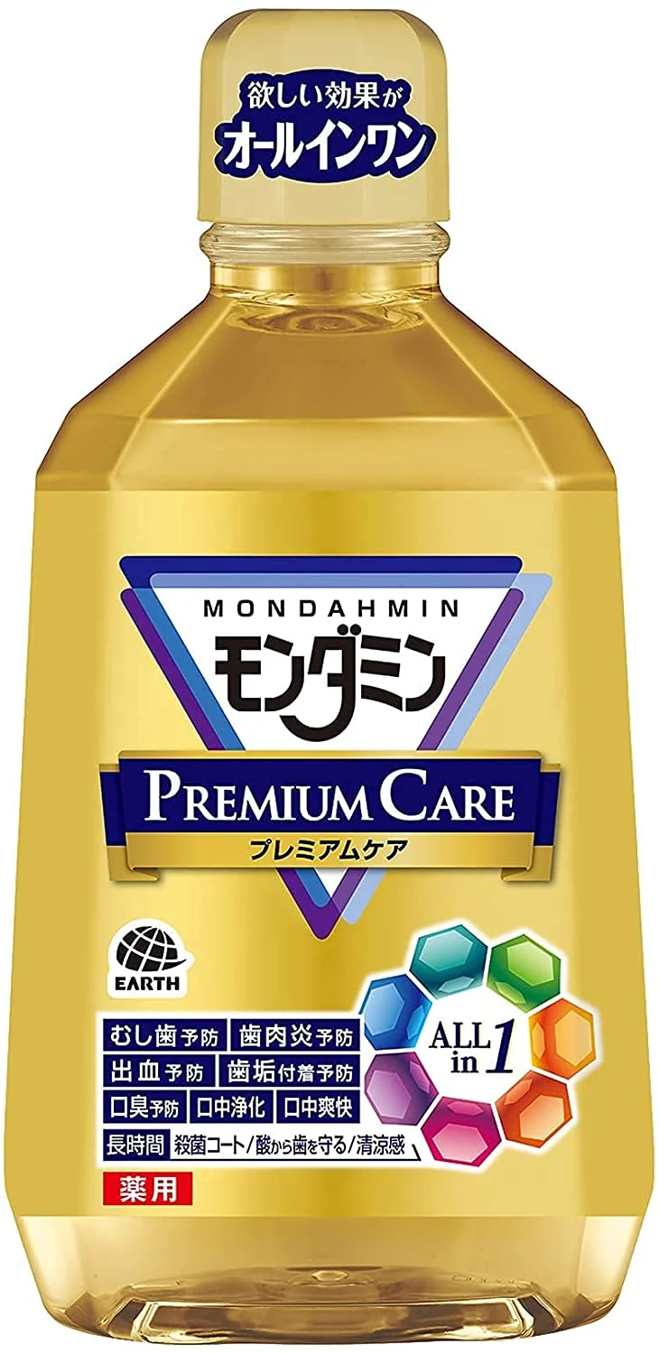 Mondamine Premium Care Mouthwash 1080mL
