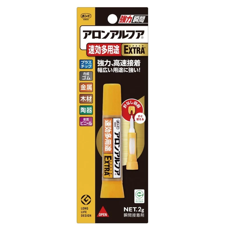 Konishi Bond Aron Alpha EXTRA fast acting multi-purpose slim #04613 2g