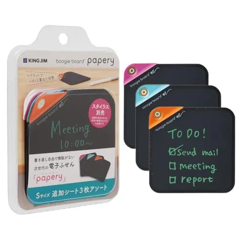 King Jim Electronic Memo Pad Boogie Board Paperie S Size 5.5inch Additional sheets x 3 BB-18S-X3A