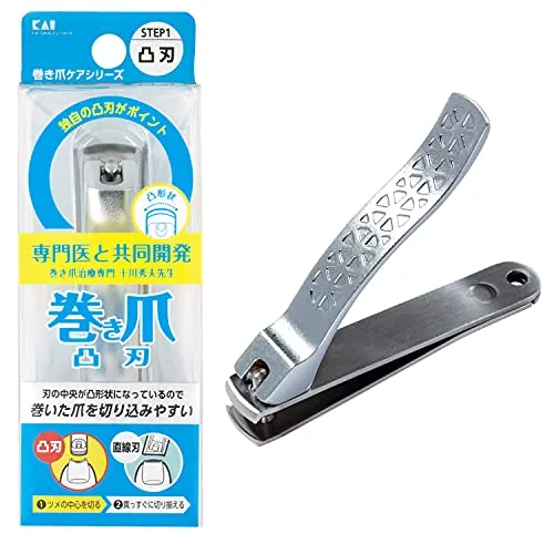 KAI Corporation KQ-2031 Winding Convex Blade nail protruding blade nail clippers