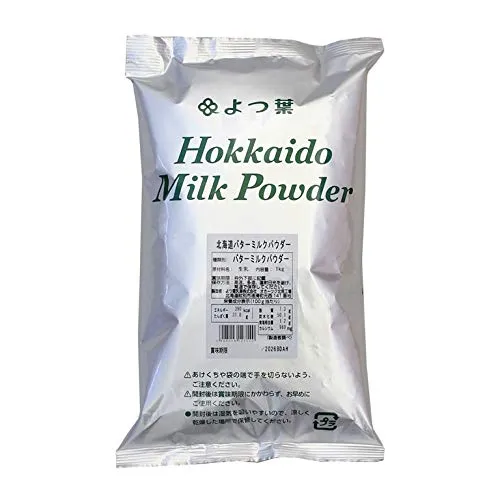 Yotsuba Hokkaido Butter milk Powder 1kg