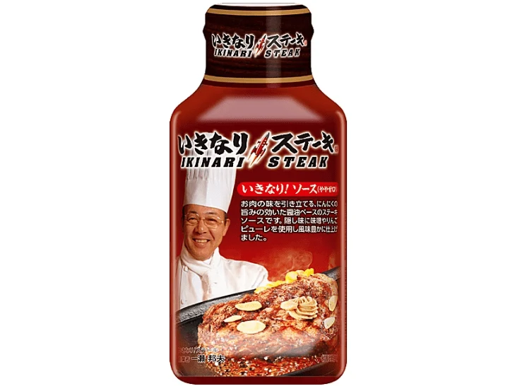 Food Label Ikinari Steak Sauce Mild type 195g