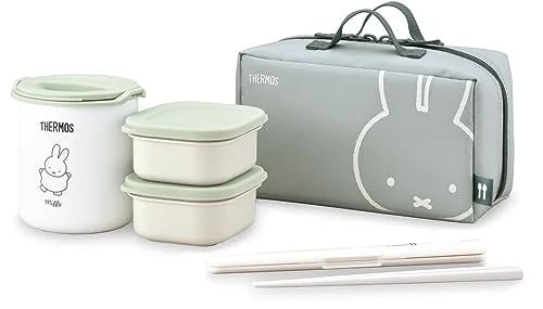 Thermos Insulated Lunch Box Miffy Light Green DBQ-256B LTG
