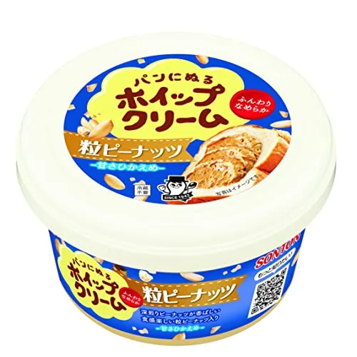 Sonton Whipped Cream for Bread Grain Peanuts 150g