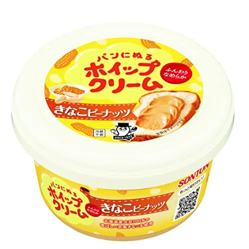 Sonton whipped cream for bread Kinako Peanuts 150g