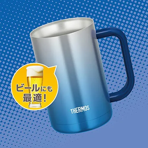 Thermos Vacuum Insulated Jug 600ml Sparkling Blue JDK-600C SP-BL