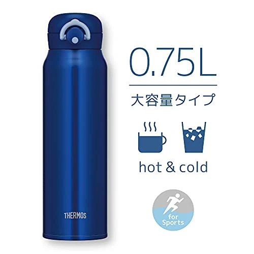Thermos Water Bottle Vacuum Insulated Mobile Mug 750ml Navy JNR-752 NVY