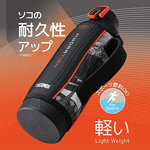 Thermos Water Bottle Vacuum Insulated Sports Bottle 1L Black Keep Cool Only FHT-1002F BKV