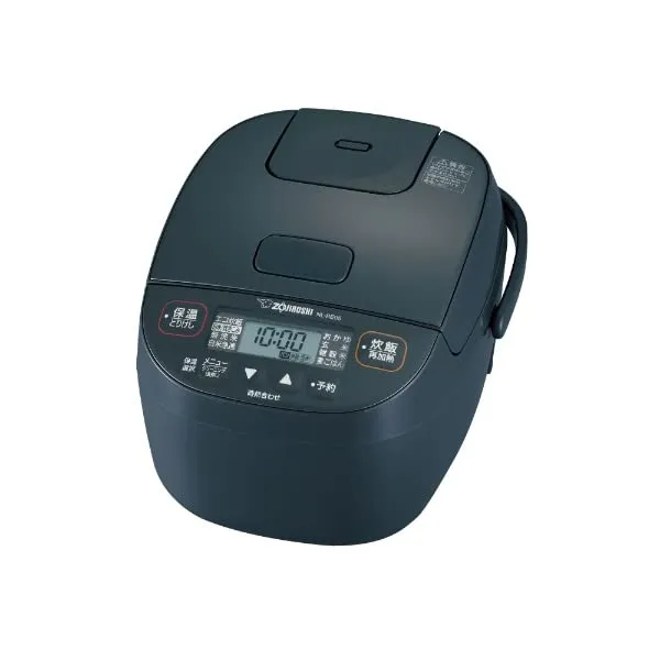 Zojirushi microcomputerized rice cooker NL-BE05-HZ ※100V