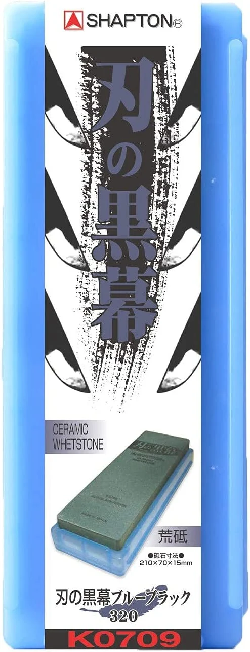 Shapton Whetstone Sharpening stone Ceramic KUROMAKU #320