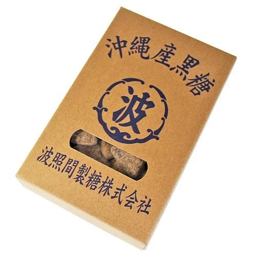 Okinawa Hateruma brown sugar 200g (in a block box)